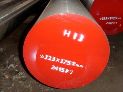 【45H圆钢=众恒】_45H圆钢=众恒价格_45H圆钢=众恒厂家-到中华轴承网