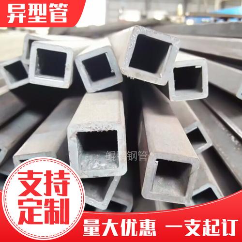 方寸之间见匠心 管材横断面美学的千般“花”样