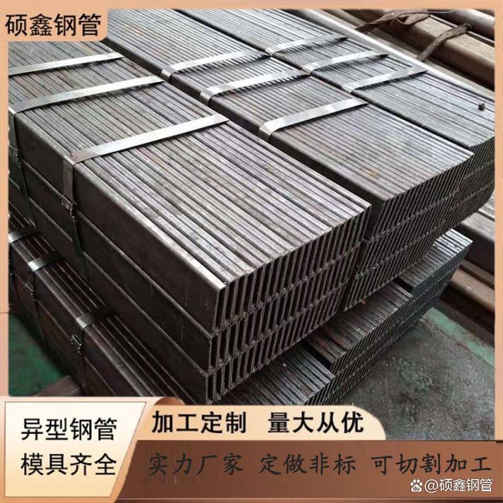 淮安冷拔精密方管切割打孔加工指南 从材料特性到异型钢管加工实践
